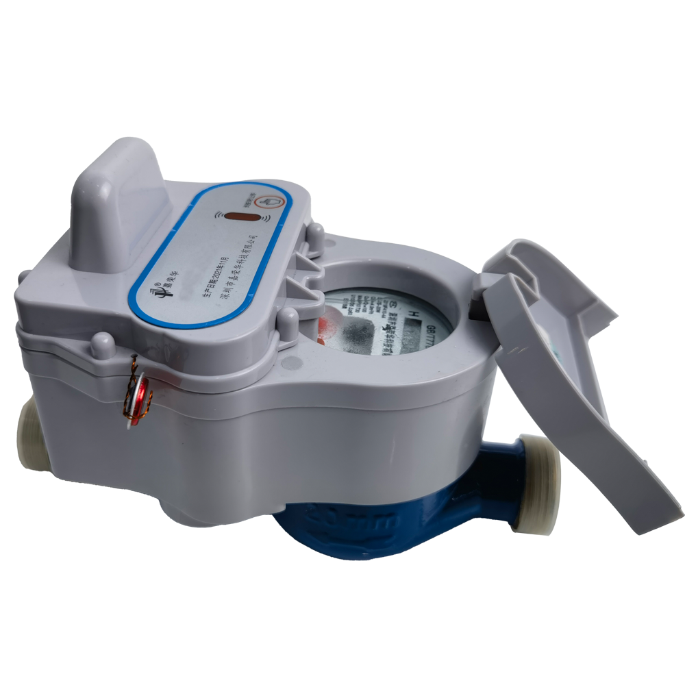 水费还能支持手机远程预付费？